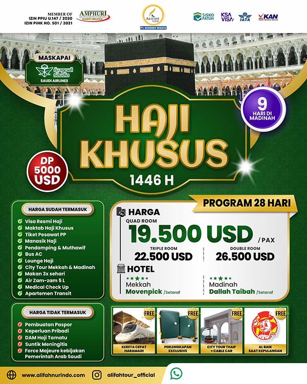paket haji khusus 2025
