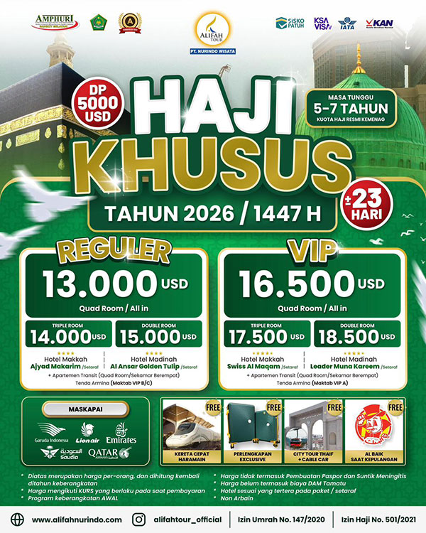 haji khusus 2026